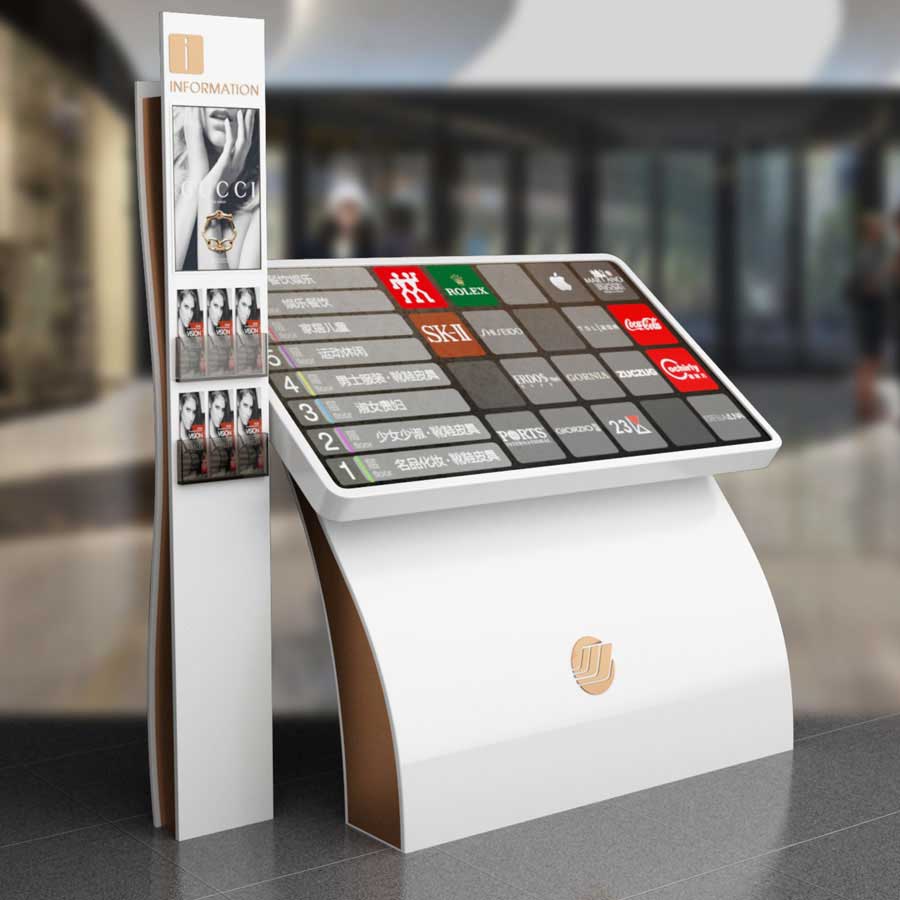 商業(yè)中心標識導視設計